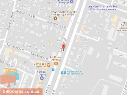 Билборд A в Днепр (Днепропетровск), 6х3  вул. Робоча, 10 (на розділовій смузі), рух з центру схема