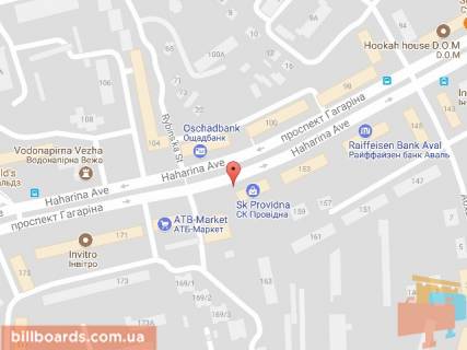 Билборд B в Днепр (Днепропетровск) Науки (Гагаріна) пр., 165 схема