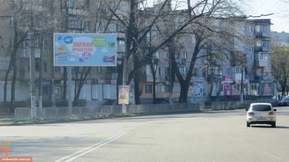 Призматрон, Призма A у Дніпро (Дніпропетровськ) Науки (Гагаріна) пр., 97 - 154158 Фото 1