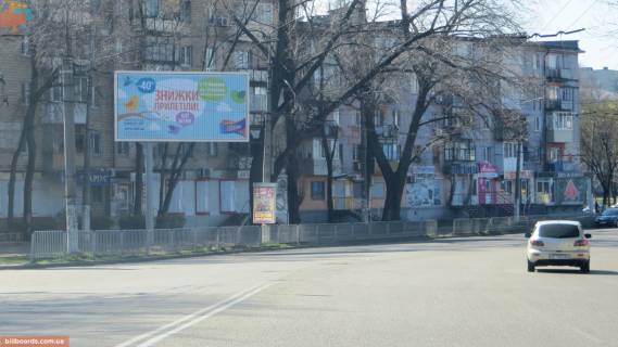 Призматрон, Призма A у Дніпро (Дніпропетровськ) Науки (Гагаріна) пр., 97 - 154160 Фото 1