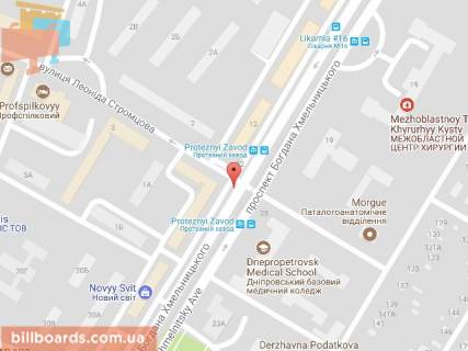 Білборд, Бігборд (Борд)  B у Дніпро (Дніпропетровськ), 6.2х3.15  просп. Б. Хмельницького (Гер. Сталінграда) перехрестя з вул. Л. Стромцова (Вакуленчука), біля світлофору схема