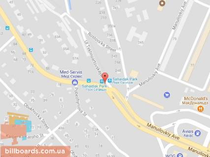 Білборд, Бігборд (Борд)  B у Дніпро (Дніпропетровськ), 6х3  просп. Мануйлівський (Воронцова), 59, біля ресторану МАКДОНАЛДС на просп. Слобожанський (Газ. Правда) схема