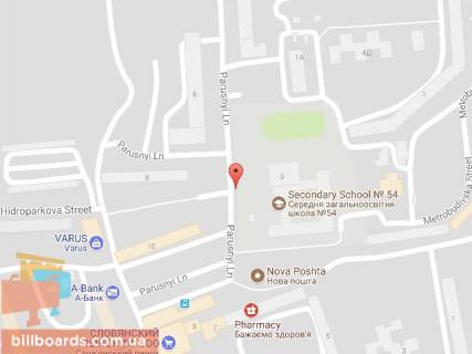 Билборд A в Днепр (Днепропетровск), 6х3  пров. Парусний, 3, виїзд до набережної Заводської схема