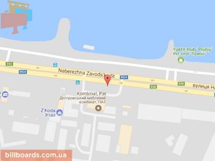 Білборд, Бігборд (Борд)  A у Дніпро (Дніпропетровськ), 6х3  вул. Набережна Заводська Річпорт, меб.комбінат, рух до центру схема