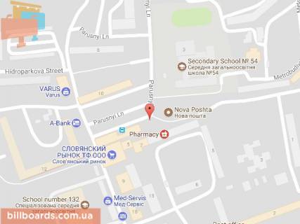 Билборд A в Днепр (Днепропетровск) Парусный пер., 7 схема