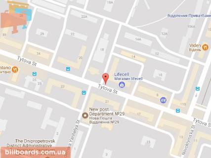 Билборд A в Днепр (Днепропетровск), 4х3  вул. Титова, 16 (перетин з вул. Янгеля), рух до ТРЦ ДАФІ схема