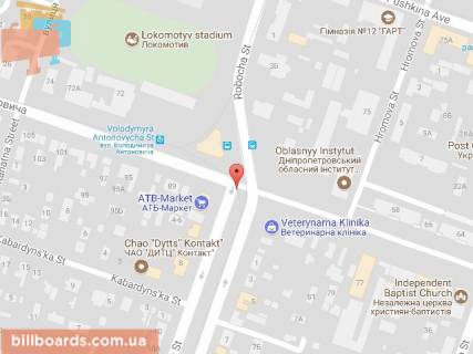 Білборд, Бігборд (Борд)  A у Дніпро (Дніпропетровськ), 6х3  вул. Робоча - вул. В. Антоновича (Свердлова), світлофор, маг. АТБ схема