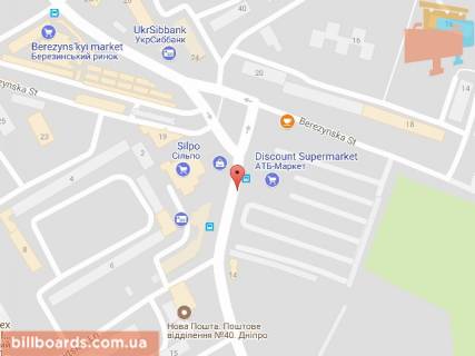 Билборд A в Днепр (Днепропетровск) Березинська вул., 6а схема