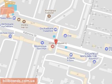 Билборд A в Днепр (Днепропетровск) Калинова вул., 53 схема