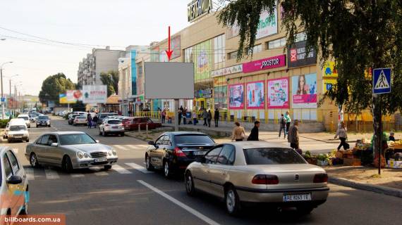 Билборд A в Днепр (Днепропетровск) Калинова вул., 9А фото 1
