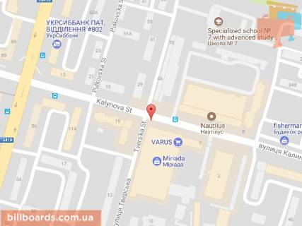 Билборд A в Днепр (Днепропетровск) Калинова вул., 9А схема