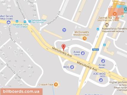 Білборд, Бігборд (Борд)  B у Дніпро (Дніпропетровськ), 6х3  просп. Мануйлівський (Воронцова) заїзд на просп. Слобожанський (Правда) Синя АЗС схема