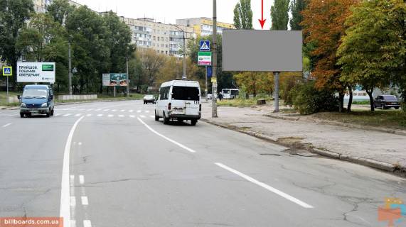Билборд A в Днепр (Днепропетровск) Героїв пр., 23 фото 1