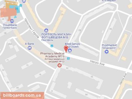 Билборд A в Днепр (Днепропетровск) Героїв пр., 23 схема