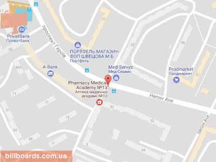 Билборд A в Днепр (Днепропетровск) Героїв пр., 30 схема