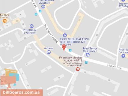 Билборд B в Днепр (Днепропетровск) Героїв пр., 30 схема