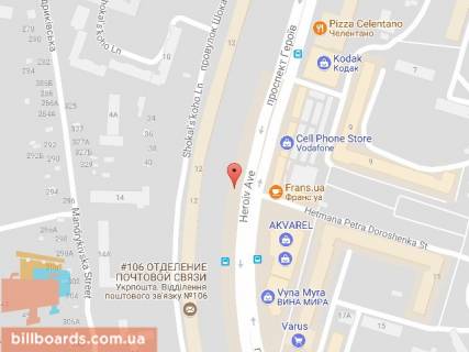 Билборд A в Днепр (Днепропетровск) Героїв пр., 12 схема