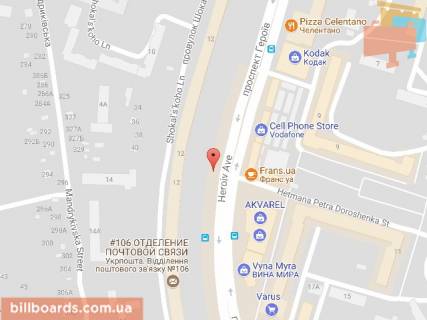 Билборд B в Днепр (Днепропетровск) Героїв пр., 12 схема