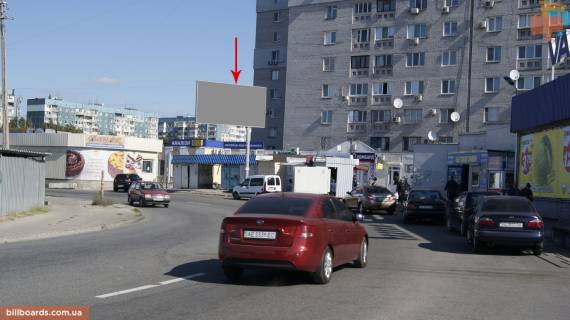 Билборд A в Днепр (Днепропетровск) Степана Рудницького (Шолохова) вул., 7 фото 1