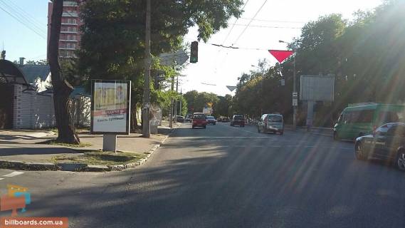 Ситилайт  в Днепр (Днепропетровск) Гагарина пр., 79 / Баха ул., 2-4 фото 1