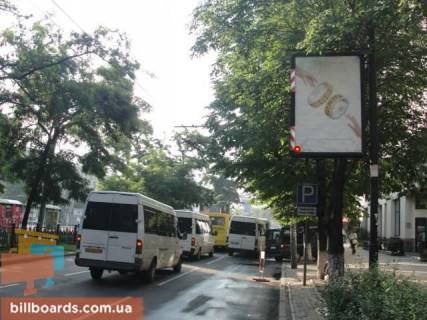 Сiтiлайт B у Дніпро (Дніпропетровськ) Яворницького ін. (Кол. Маркса пр.), 67д Фото 1