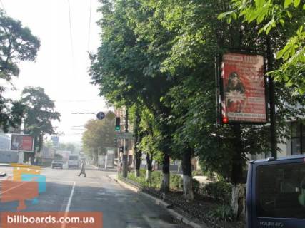 Сiтiлайт A у Дніпро (Дніпропетровськ) Яворницького ін. (Кол. Маркса пр.), 67д Фото 1