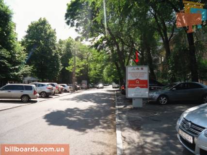 Сiтiлайт A у Дніпро (Дніпропетровськ) Яворницького вул., 5 - Шевченко пл. Фото 1