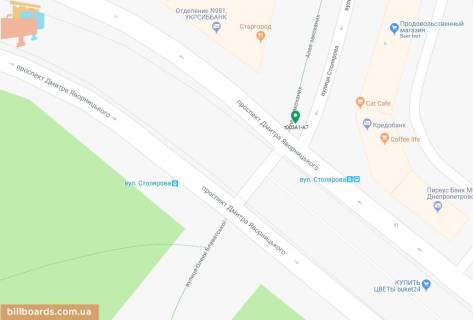 Скроллер A в Днепр (Днепропетровск), 3.14х2.32  просп. Дмитра Яворницького - вул. Столярова, рух у бік ж/д вокзалу - 169288 схема