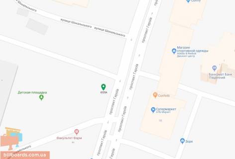 Билборд A в Днепр (Днепропетровск) Героїв пр., 4 схема