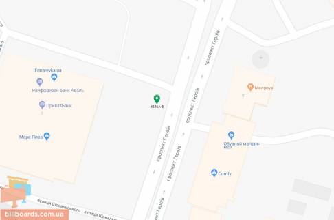 Билборд A в Днепр (Днепропетровск) Героїв пр., 2 схема