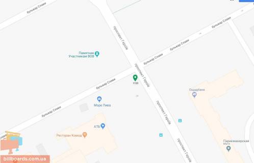 Билборд A в Днепр (Днепропетровск) Героїв пр., 24 - Слави бул. схема