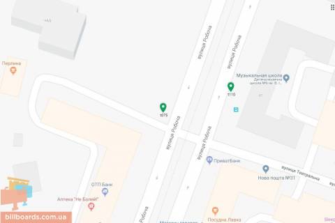 Бэклайт A в Днепр (Днепропетровск), 3.14х2.32  вул. Робоча - вул. Театральна, напрямок до просп. Пушкіна схема