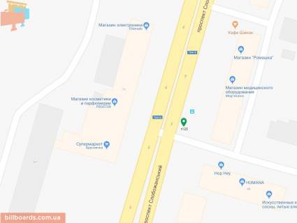 Скролер, Скрол A у Дніпро (Дніпропетровськ), 3.14х2.32  просп. Слобожанський, 46, на зупинці, на світлофорі - 181547 схема