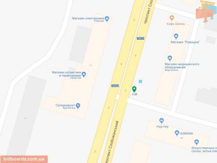 Скролер, Скрол A у Дніпро (Дніпропетровськ), 3.14х2.32  просп. Слобожанський, 46, на зупинці, на світлофорі - 181550 схема