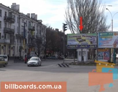 Билборд  в Каменское (Днепродзержинск) Свободы пр. / Сыровца ул., 2/28 фото 1