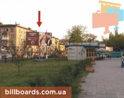 Билборд  в Каменское (Днепродзержинск) Свободы пр., 55 / Кирпичный пер. фото 1