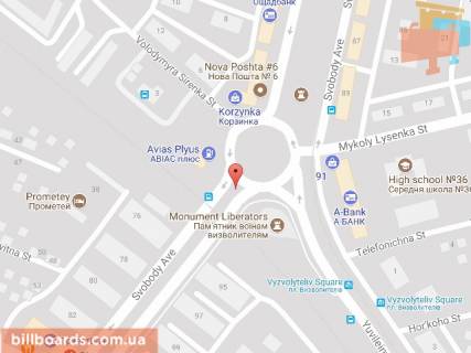 Білборд, Бігборд (Борд)  A у Кам'янське (Дніпродзержинськ), 6х3  просп. Свободи - просп. Ювілейний, напрямок від залізничного вокзалу схема