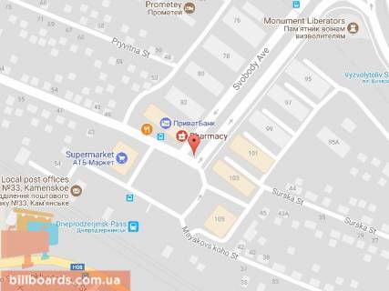 Билборд A в Каменское (Днепродзержинск), 6х3  просп. Свободи в районі привокзальної площі, навпроти "Аптеки №63", напрямок від залізничного вокзалу схема