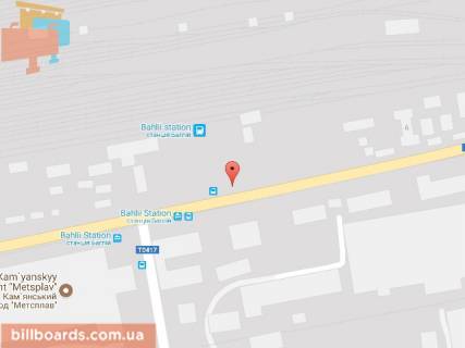 Білборд, Бігборд (Борд)  B у Кам'янське (Дніпродзержинськ), 6х3  вул. Січеславський шлях (район станції "Баглій), напрямок до виїзду з міста схема