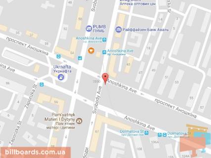 Билборд A в Каменское (Днепродзержинск), 6х3  просп. Свободи - просп. Відродження, рух вниз по  просп. Свободи схема