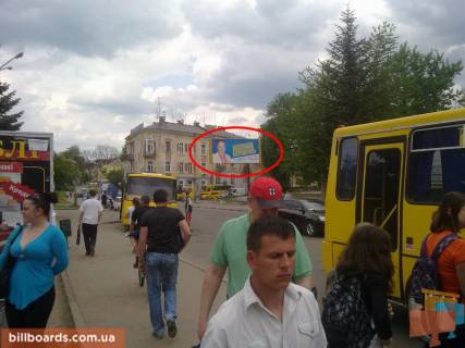 Білборд, Бігборд (Борд)  A у Дрогобичі Чорновола вул. - Українки вул. Фото 1