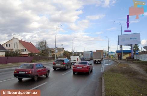 Білборд, Бігборд (Борд)   у Гостомелі Шевченко ул. - Чкалова ул. Фото 1