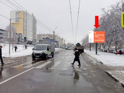 Бэклайт A в Львове, 2.3x3.14  Мазепи вул., 26 / Миколайчука вул., ресторан "Магнат", в бік Гринченка вул. фото 1