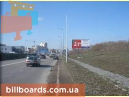 Билборд A в Ивано-Франковске Надрічна вул. фото 1