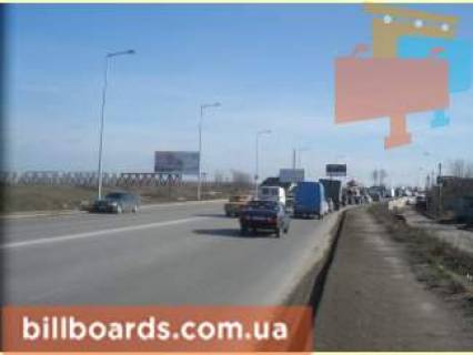 Билборд B в Ивано-Франковске Надрічна вул., біля ж / д фото 1