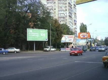 Призма + в Одессе, 3x6  Артилерійська вул. - Краснова вул., в центр - 560610 фото 1