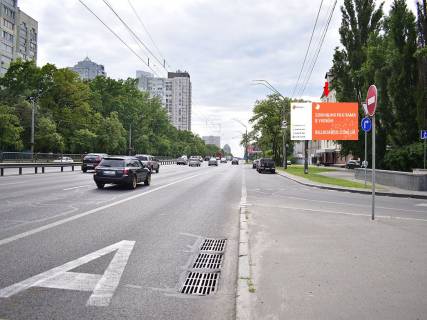 Призма A в Киеве, 3x6  Перемоги пр., 116/1 - бул. Вернадського, з центру - 184846 фото 1