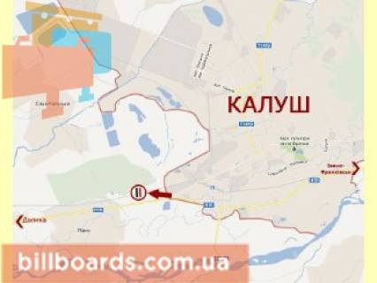 Билборд A в Калуше В'їзд з боку Долини, лівий схема