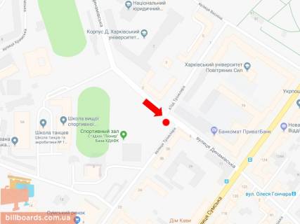 Скролер, Скрол A у Харкові Динамівська вул. - вул. Трінклера, в сторону вул. Сумській - 155139 схема