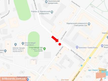 Скроллер A в Харькове Динамівська вул. - вул. Трінклера, в сторону вул. Сумської - 155143 схема